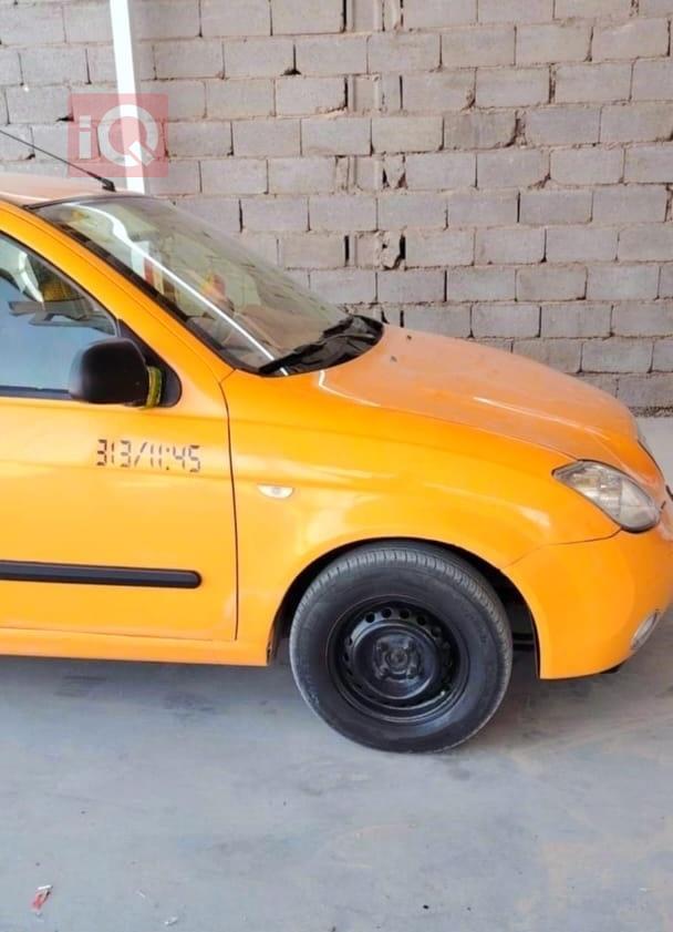 سايبا طيبا